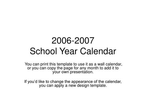 deped school calendar 2006-2007 college|Republic of the Philippines Department of Education.